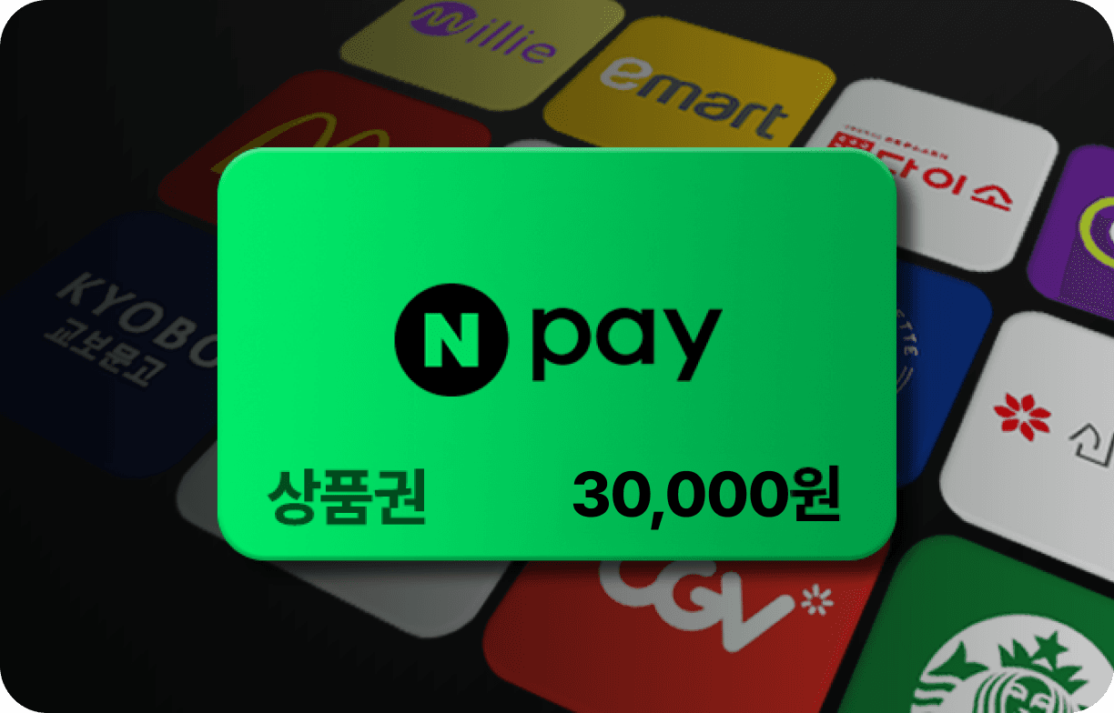 img_slide_npoint_30000